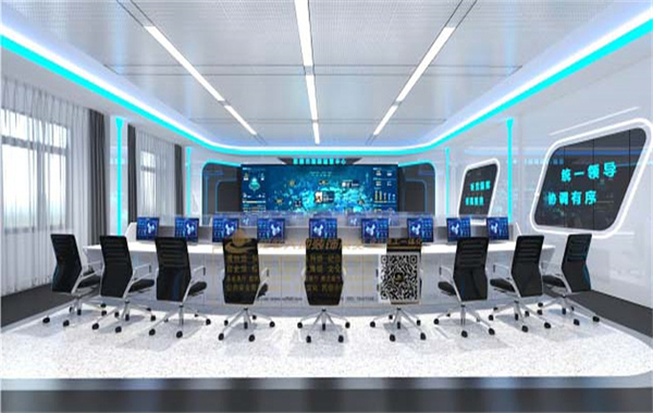 金昌市城市智能指揮中心規(guī)劃館設(shè)計(jì)