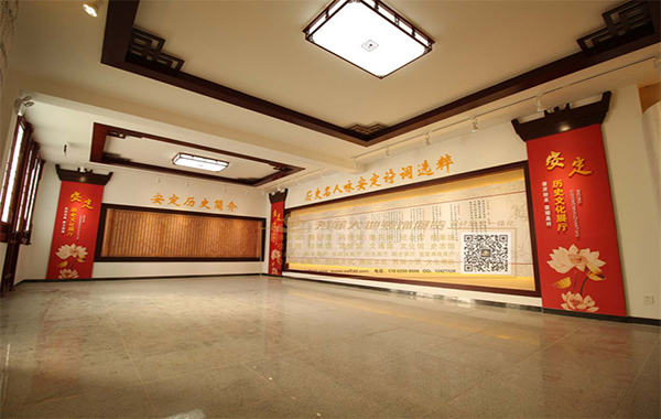 定西許公紀(jì)念館設(shè)計圖