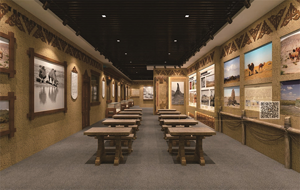 紅柳灣鎮(zhèn)大壩圖村史志館設(shè)計(jì)