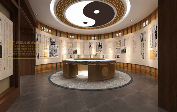 青海中醫(yī)院史志館設(shè)計(jì)