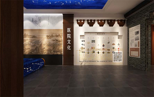 青海中醫(yī)院史志館設(shè)計(jì)安裝