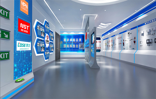 金利達(dá)消防科技集團(tuán)展廳設(shè)計(jì)