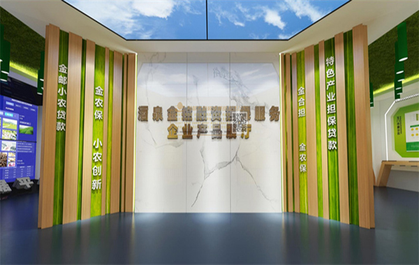 如何設(shè)計(jì)博物館的展廳