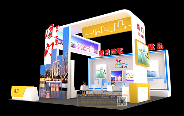 “一會一節(jié)”旅游商品博覽匯廈門展位