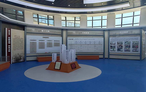 青海衛(wèi)校校史館 青海衛(wèi)校校史館