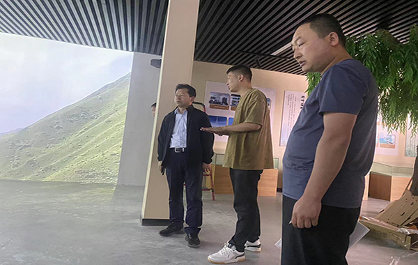 太子山沉浸式空間驗收