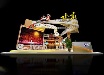 會(huì)展展廳
