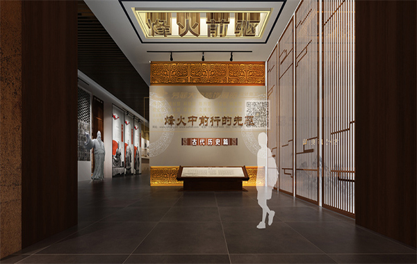 通渭忠臣良將館