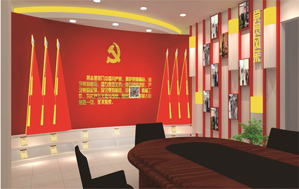中國人壽保險(xiǎn)臨夏州分公司黨建展廳