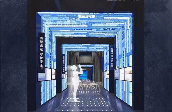 芳菲大地展覽完成中國鐵路安全警示教育館全案策劃設(shè)計