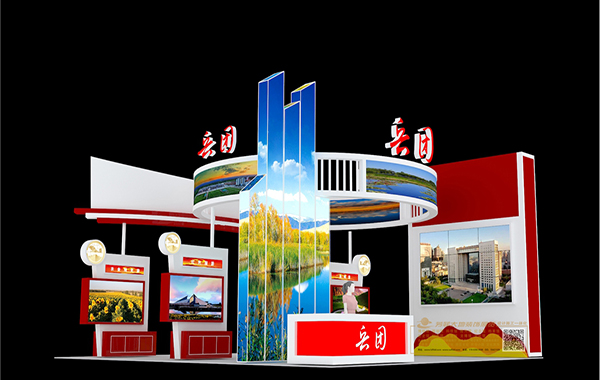 “一會一節(jié)”旅游商品博覽匯建設(shè)兵團