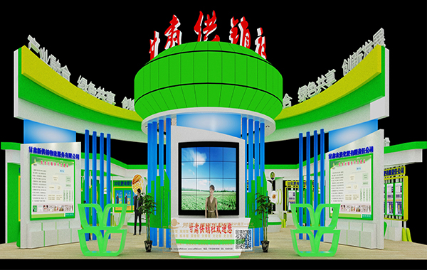 2017甘肅農(nóng)博會(huì)甘肅供銷社展廳