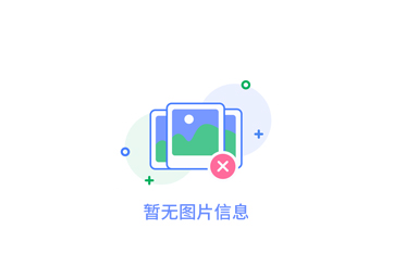 甘肅省自然資源廳